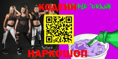кокаин премиум Нягань