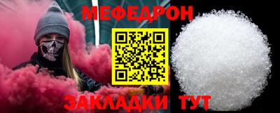 гашиш Обнинск