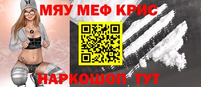 кокаин премиум Нягань
