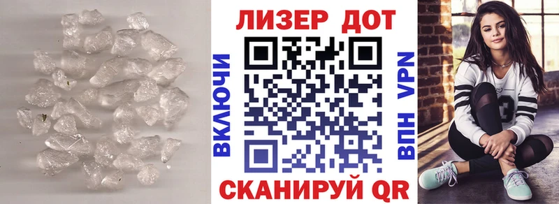 Лсд 25 экстази кислота Торжок